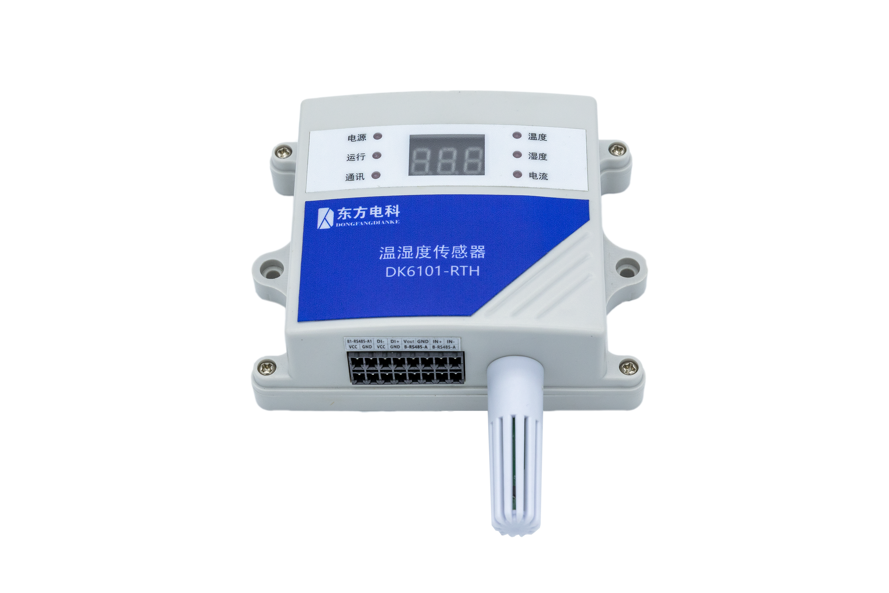 DK6101-FTH 溫濕度傳感器